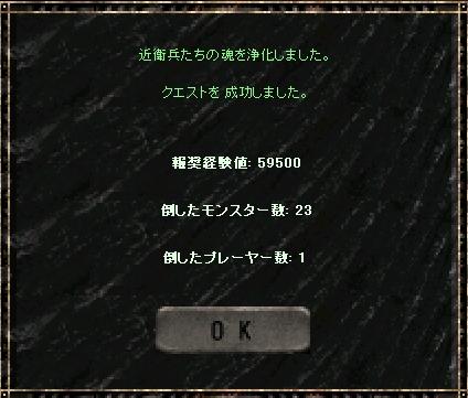 a0075647_20484377.jpg