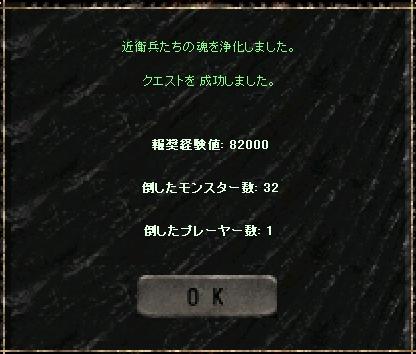 a0075647_6431141.jpg
