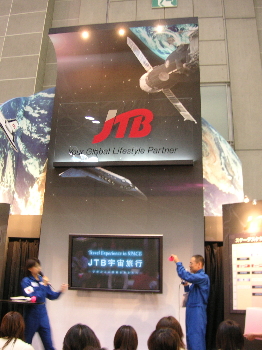 a0003150_852089.jpg