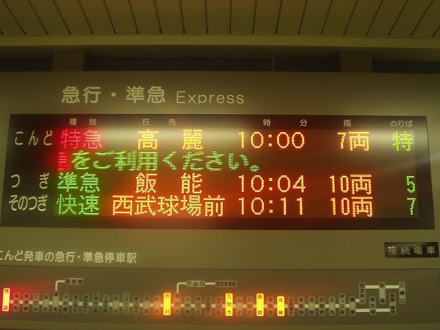 b0002858_19183224.jpg