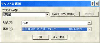 a0008364_17571411.gif