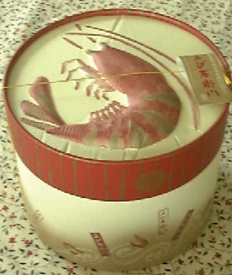 f0039281_23473674.jpg