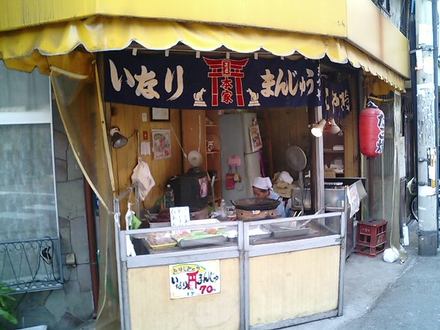 f0051283_12371855.jpg