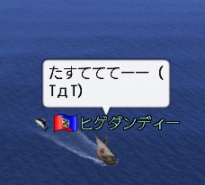 a0080894_603949.jpg