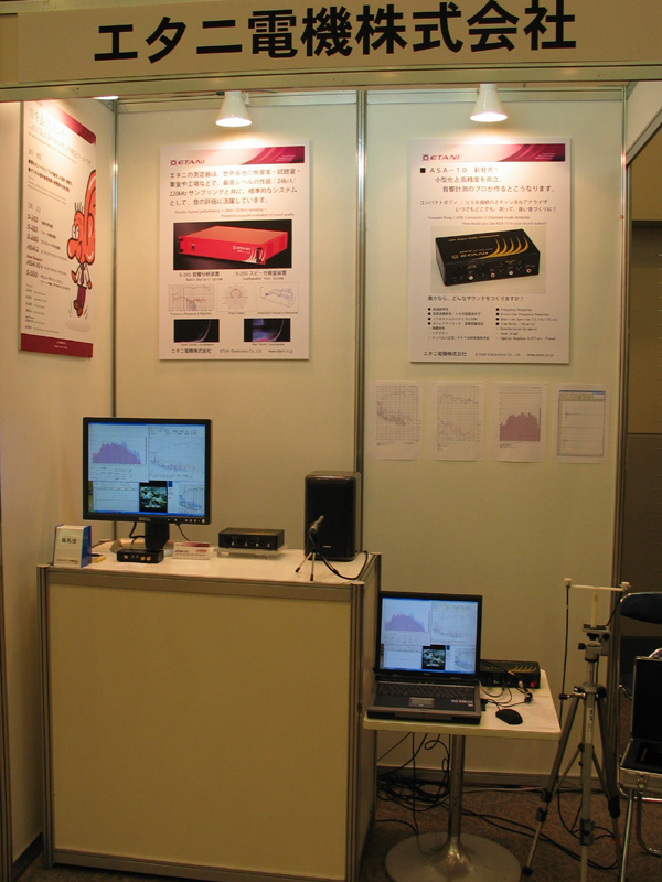 d0056197_2020815.jpg