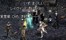 f0019203_19164719.gif