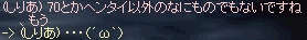 f0019203_19171158.gif