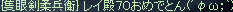 f0019203_1917224.gif