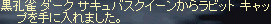 f0019203_19172830.gif