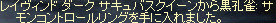 f0019203_19173337.gif
