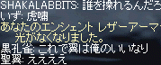 f0019203_19174018.gif