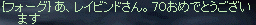 f0019203_1917777.gif