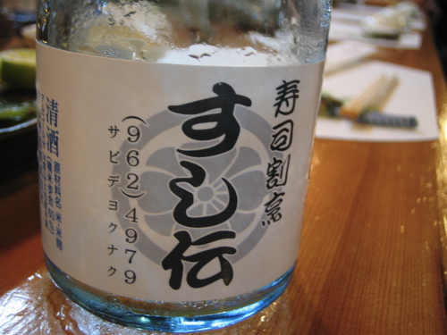 b0046210_16181182.jpg