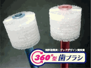 f0077011_21272915.gif