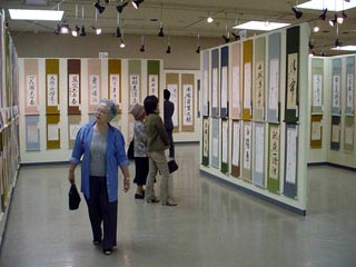 e0083820_2225473.jpg