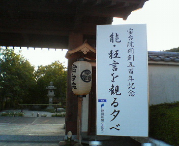 f0036223_1813545.jpg