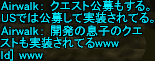f0031243_11111916.gif