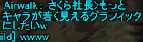 f0031243_11113293.gif