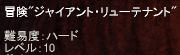 f0031243_11125983.gif