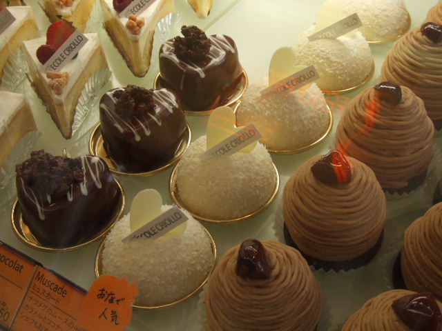 c0071545_1155925.jpg