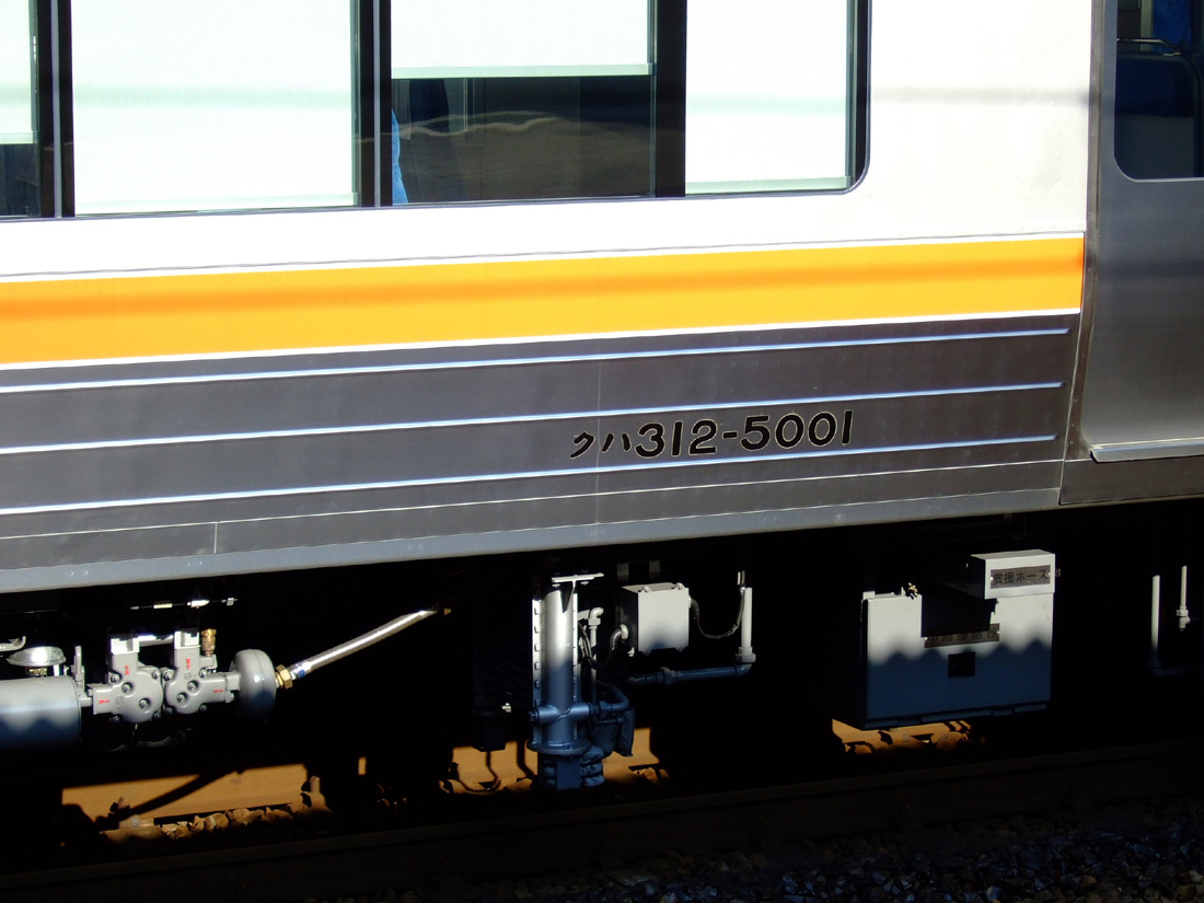 a0082347_20594138.jpg