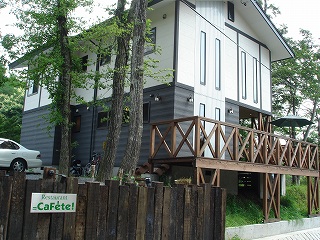 d0092347_144531.jpg