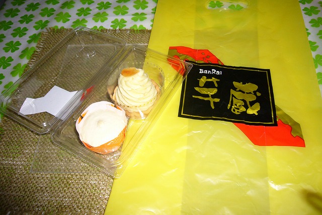 a0086555_22303354.jpg