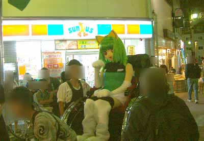 f0039460_07599.jpg