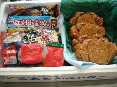 b0001465_1624672.jpg