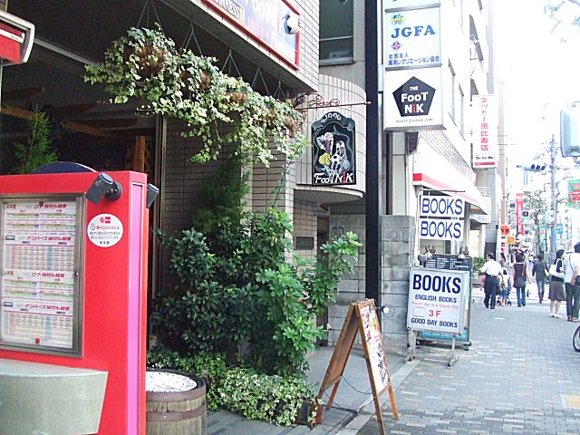 a0015766_2243553.jpg