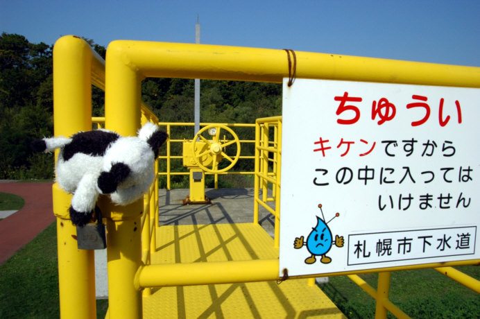 c0026870_16302576.jpg