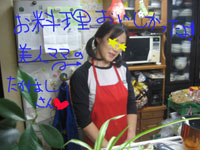 d0050871_19583760.jpg