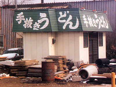 e0060778_2340348.jpg