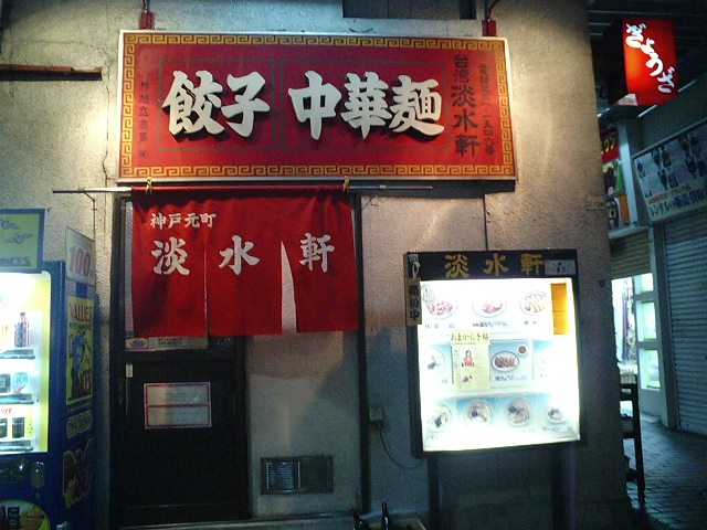 f0051283_10551723.jpg