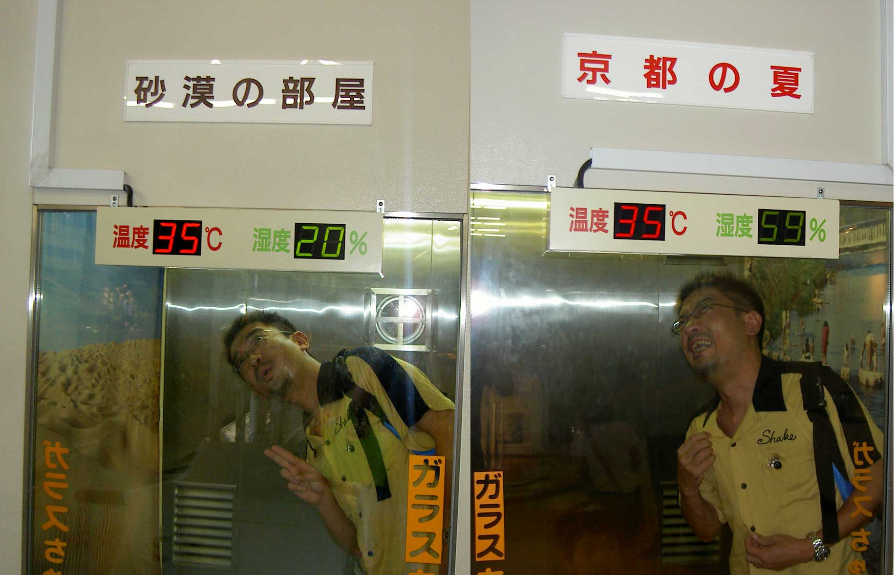 c0060693_17341688.jpg