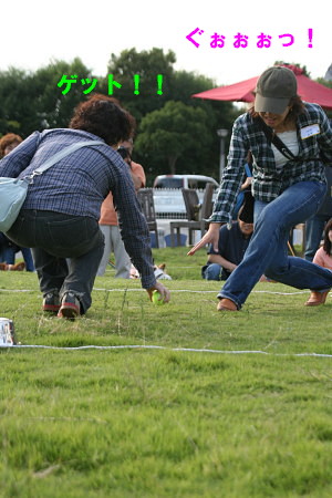 c0044199_22401522.jpg