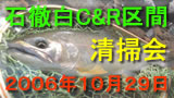 c0041105_22252277.jpg