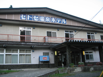 d0051707_20253688.jpg