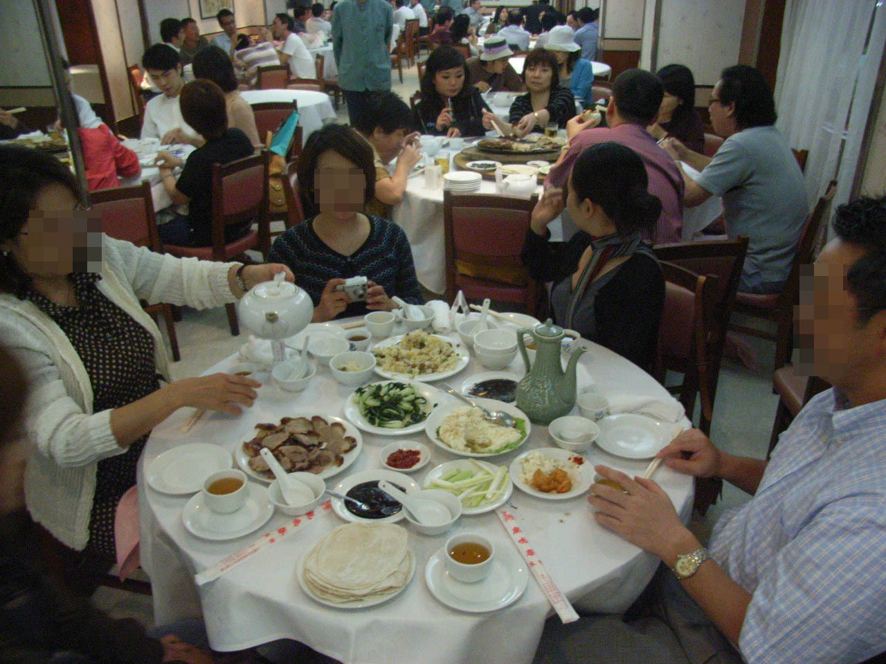 f0098210_234454.jpg