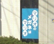 b0011334_012335.jpg