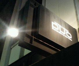 f0053734_18422054.jpg