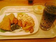 f0102437_15543017.jpg