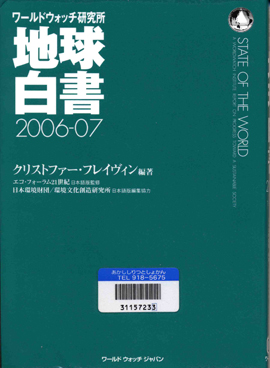 e0020945_10285679.jpg