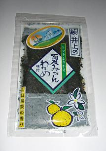 e0031550_8593792.jpg