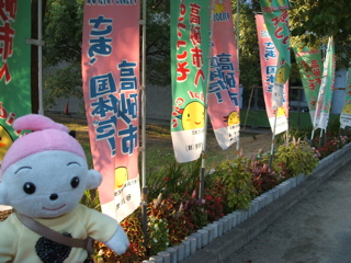 f0050651_18234861.jpg