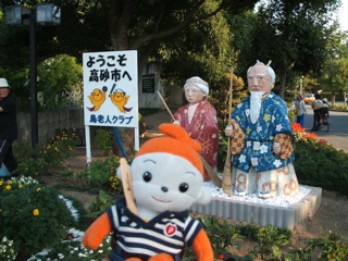 f0050651_18383218.jpg