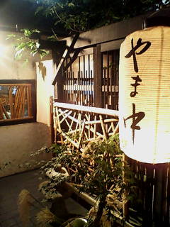 a0035060_18134882.jpg