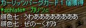 a0052362_2162766.jpg