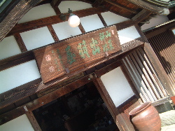 e0016164_9241328.jpg
