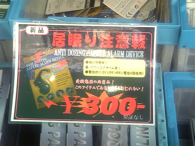 c0024265_10534096.jpg